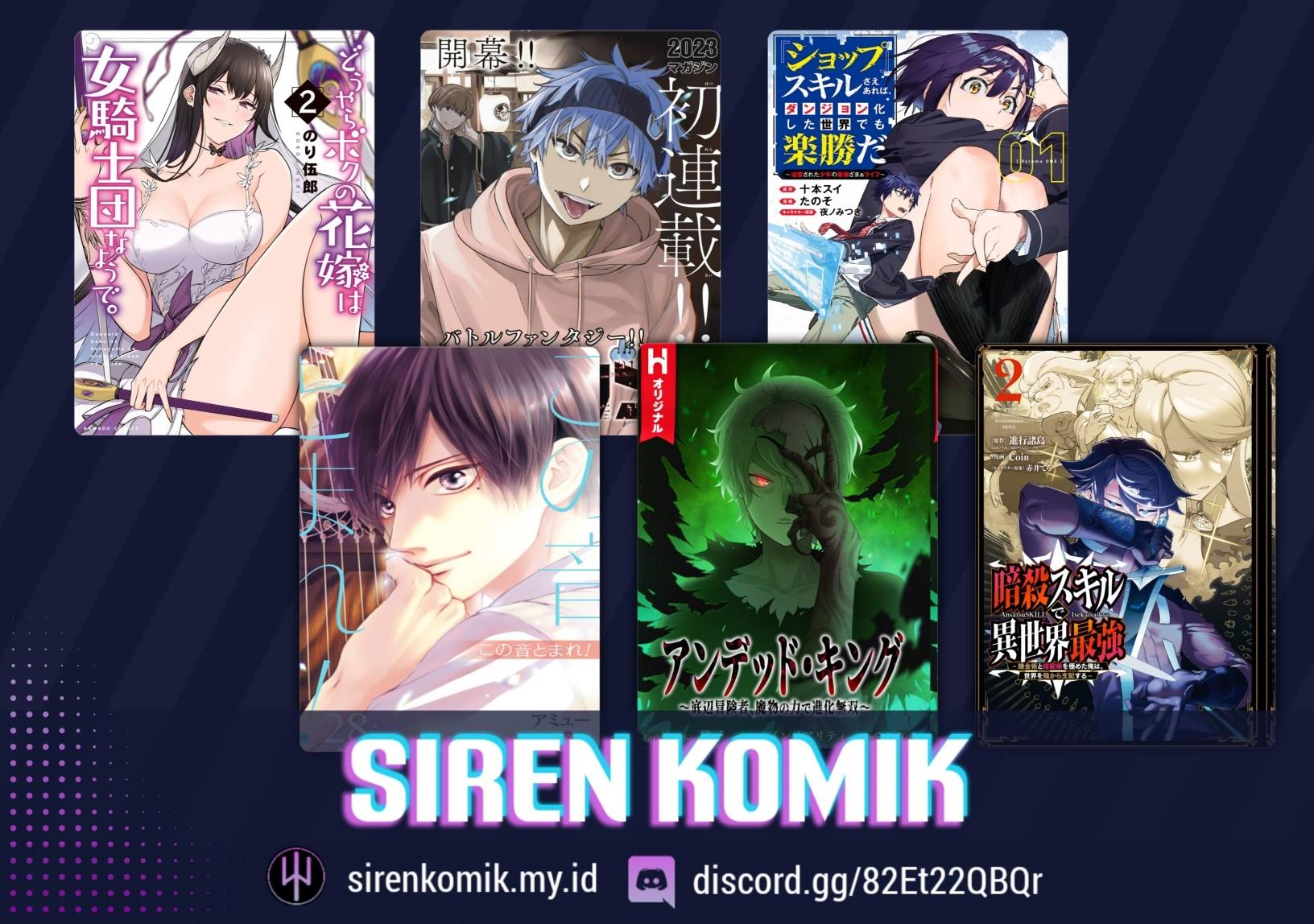 Isekai de Haishin Katsudou wo Shitara Tairyou no Yandere Shinja wo Umidashite Shimatta Ken Chapter 2