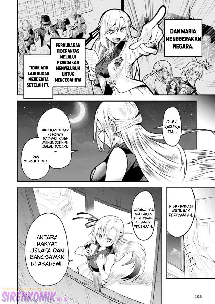 Isekai de Haishin Katsudou wo Shitara Tairyou no Yandere Shinja wo Umidashite Shimatta Ken Chapter 2