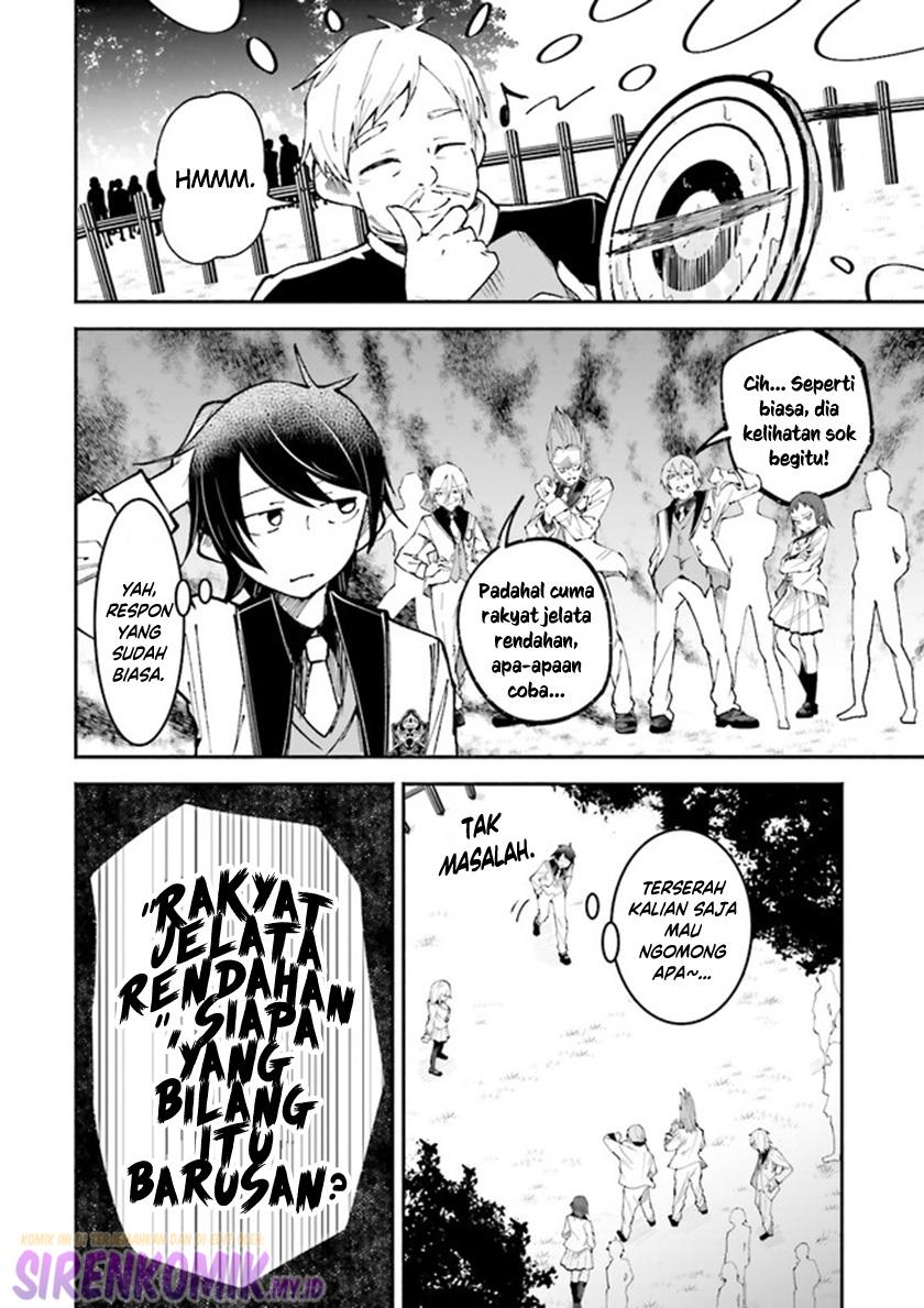 Isekai de Haishin Katsudou wo Shitara Tairyou no Yandere Shinja wo Umidashite Shimatta Ken Chapter 6