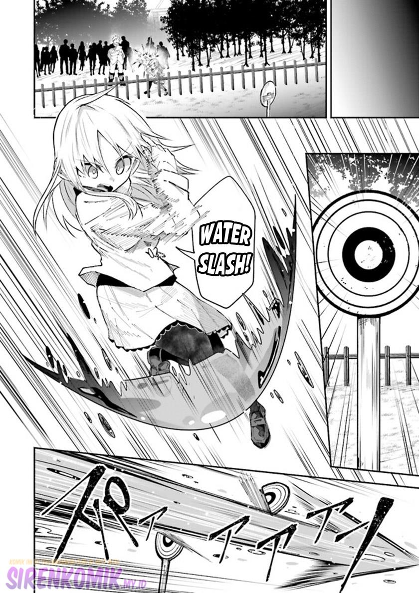 Isekai de Haishin Katsudou wo Shitara Tairyou no Yandere Shinja wo Umidashite Shimatta Ken Chapter 6