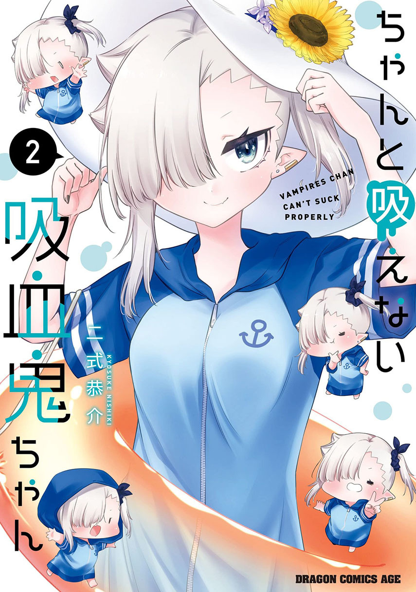 Chanto Suenai Kyuuketsuki-chan Chapter 11