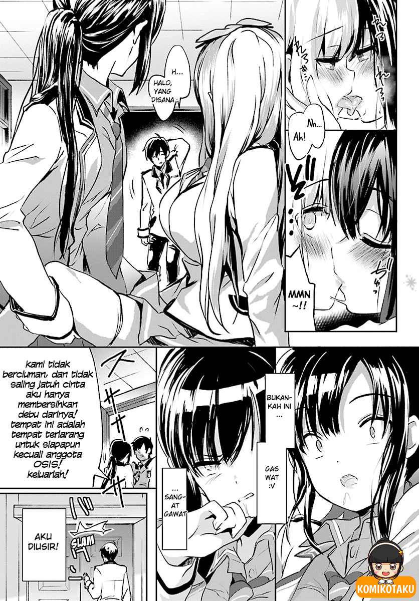 Renai Kinshi Gakuen Chapter 1