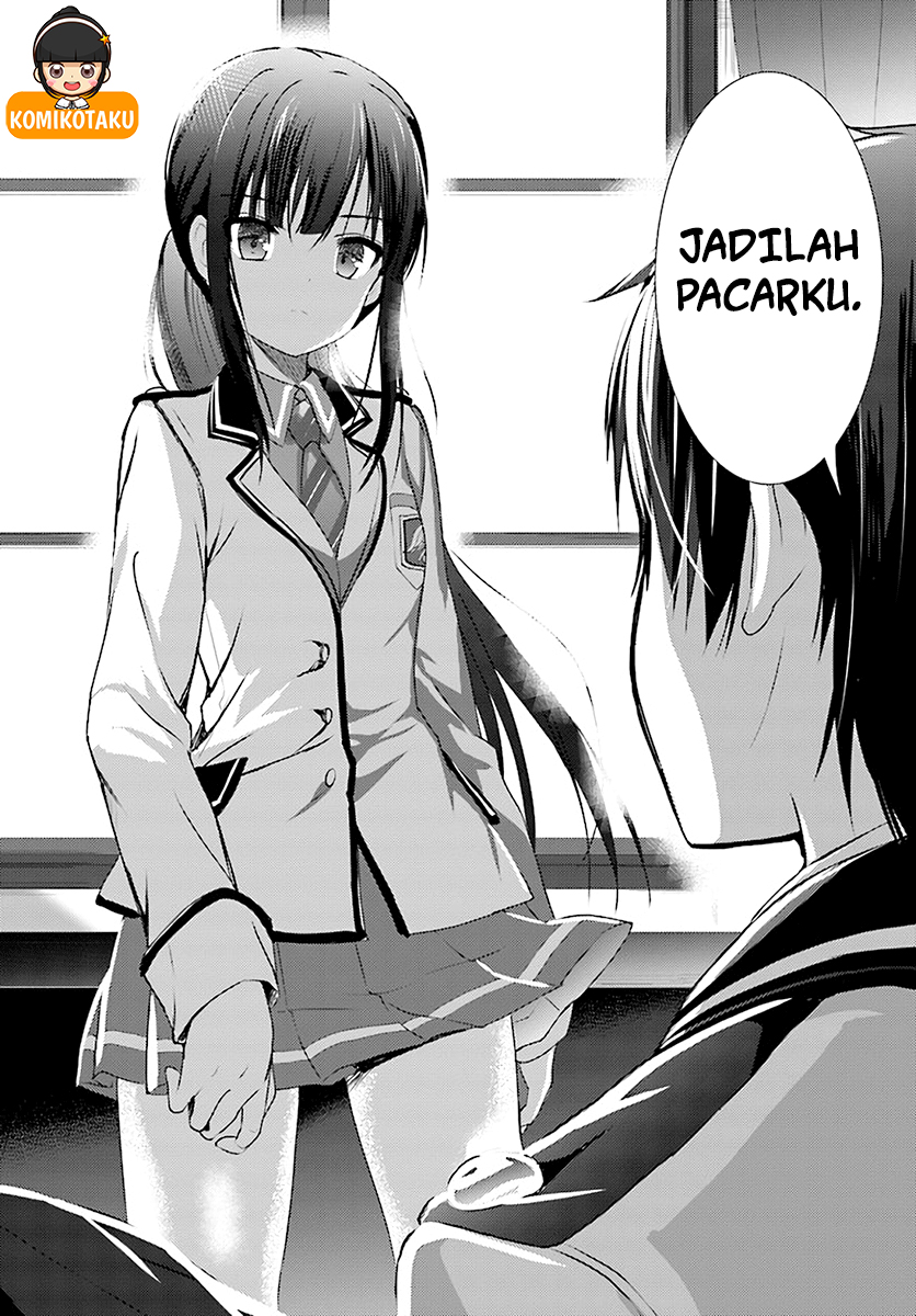 Renai Kinshi Gakuen Chapter 2