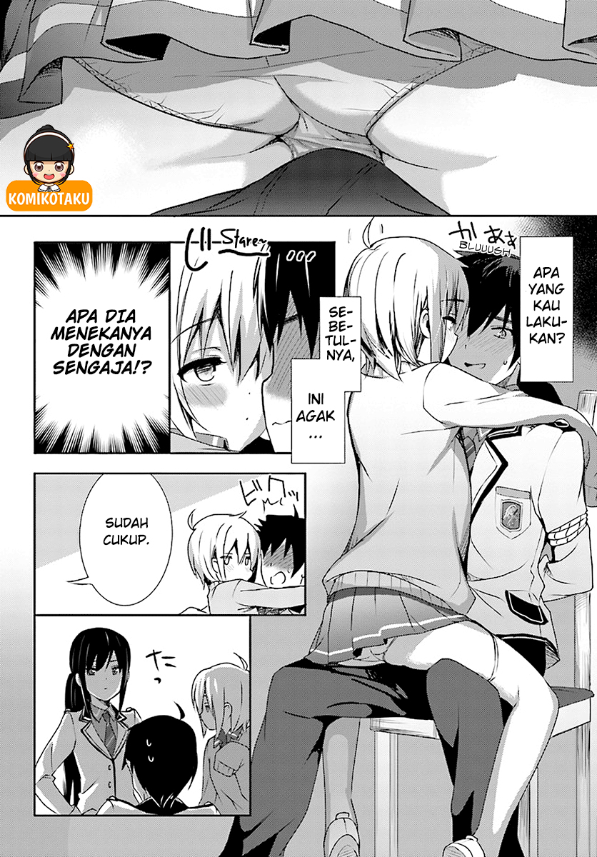 Renai Kinshi Gakuen Chapter 2