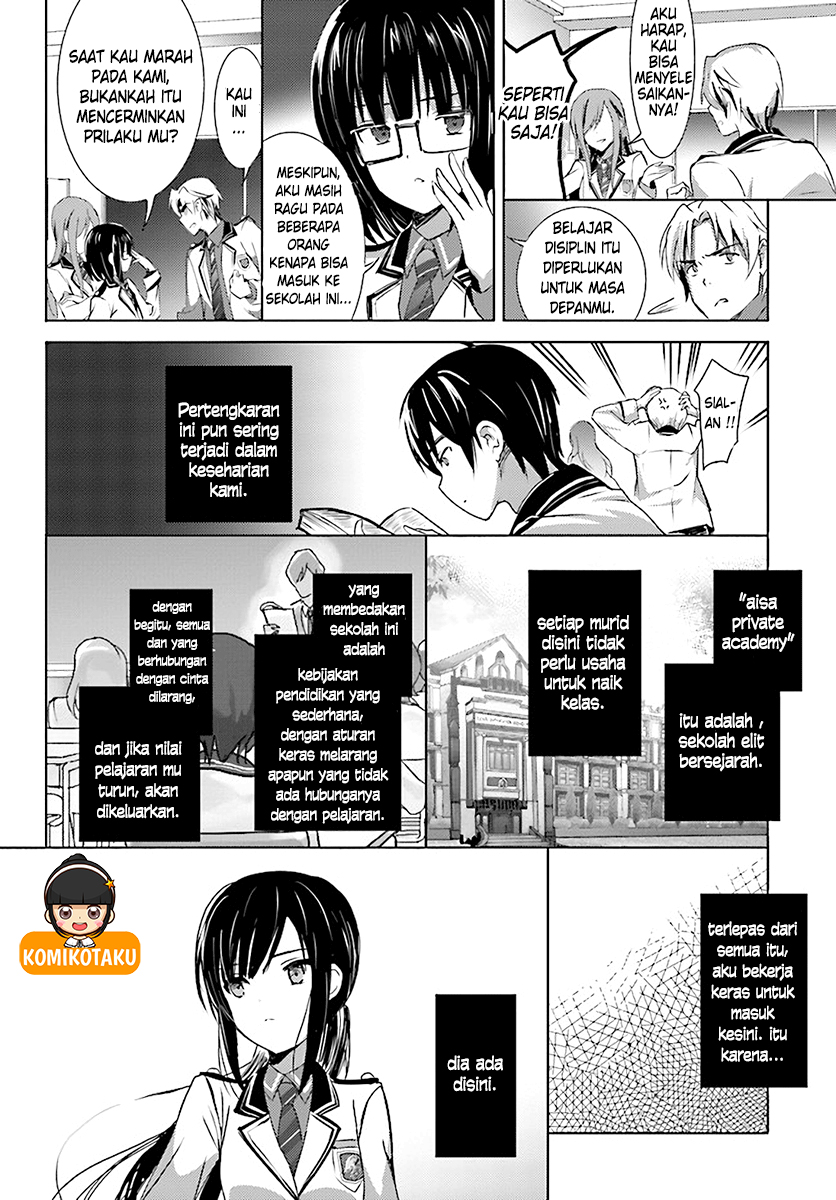 Renai Kinshi Gakuen Chapter 2