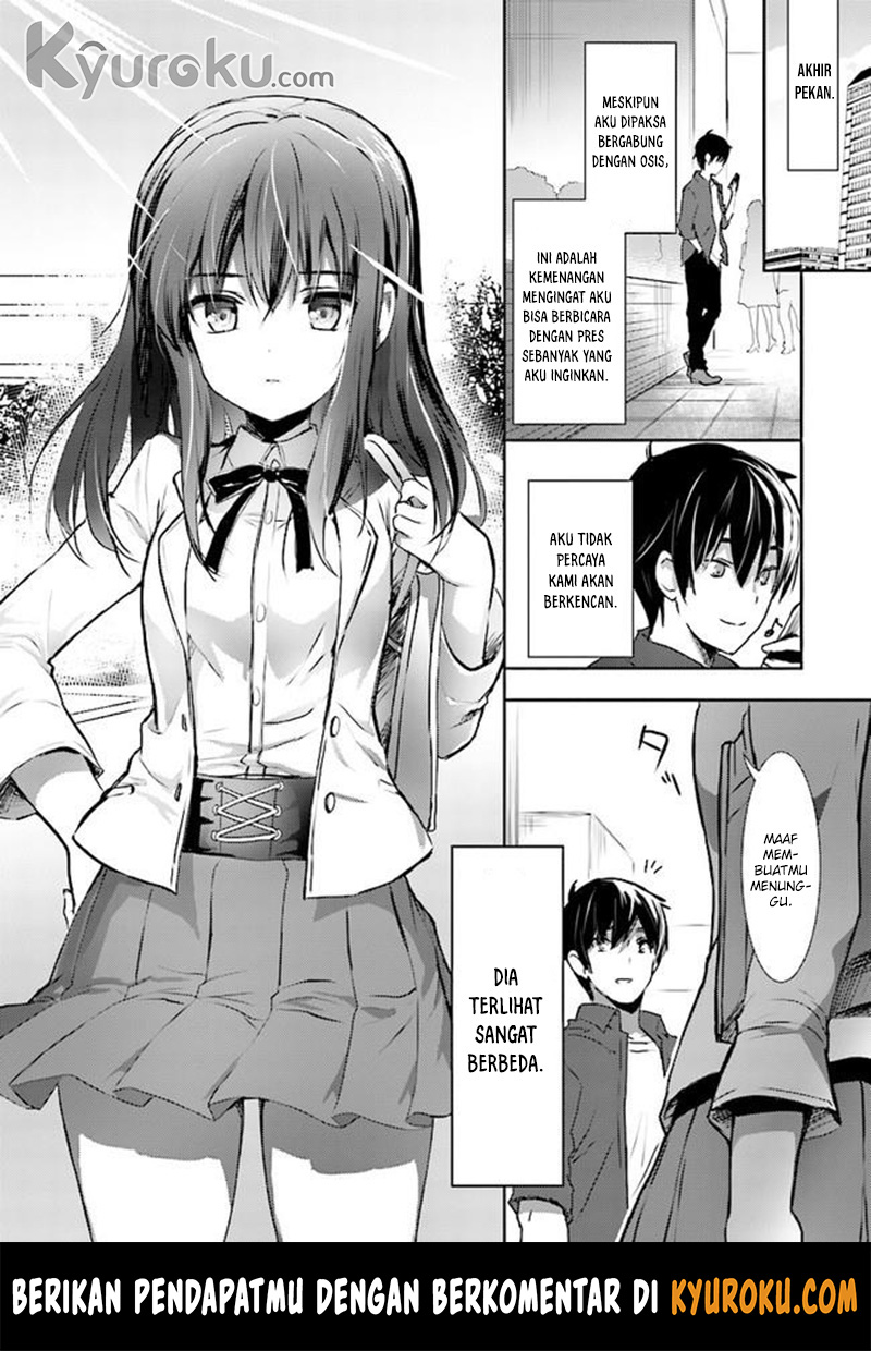 Renai Kinshi Gakuen Chapter 3