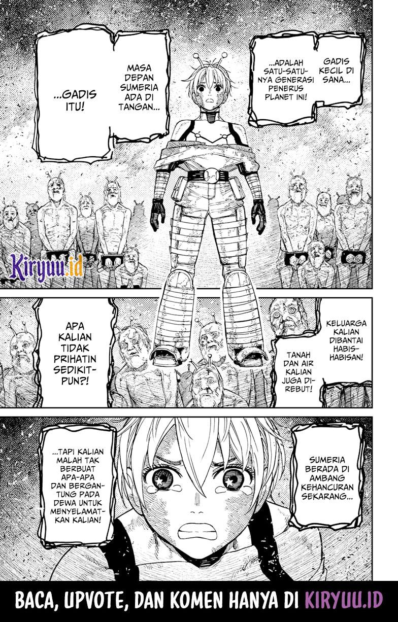 DANDADAN Chapter 105