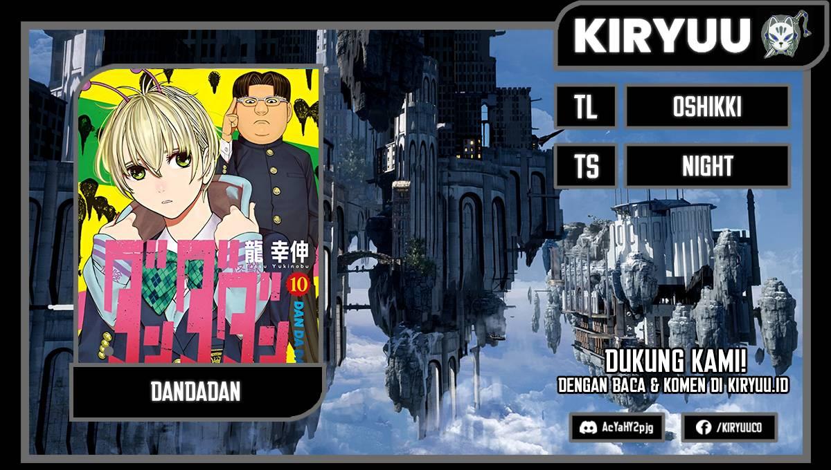 DANDADAN Chapter 107