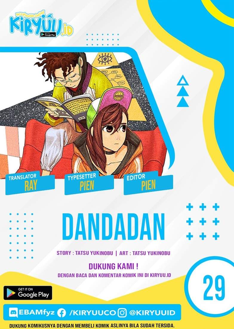 DANDADAN Chapter 29