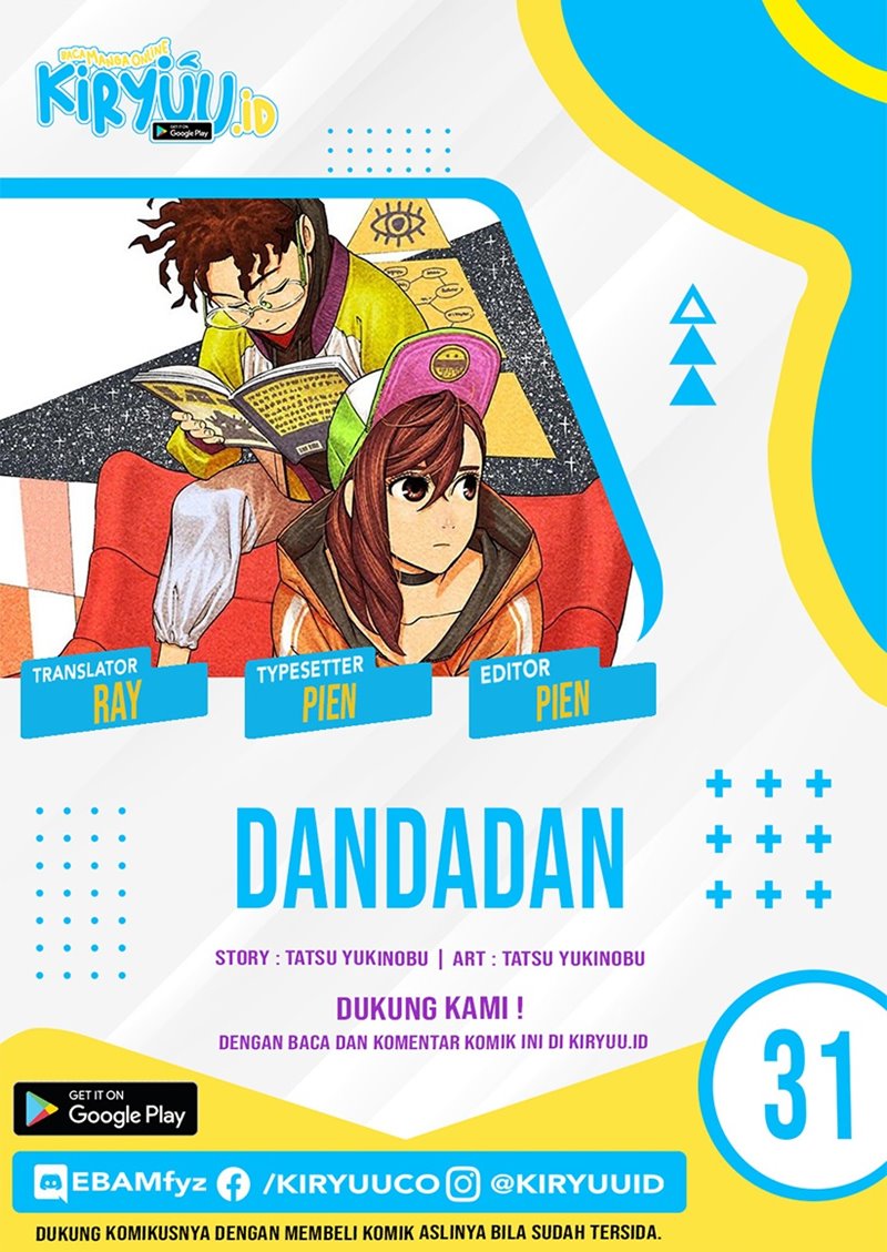 DANDADAN Chapter 31