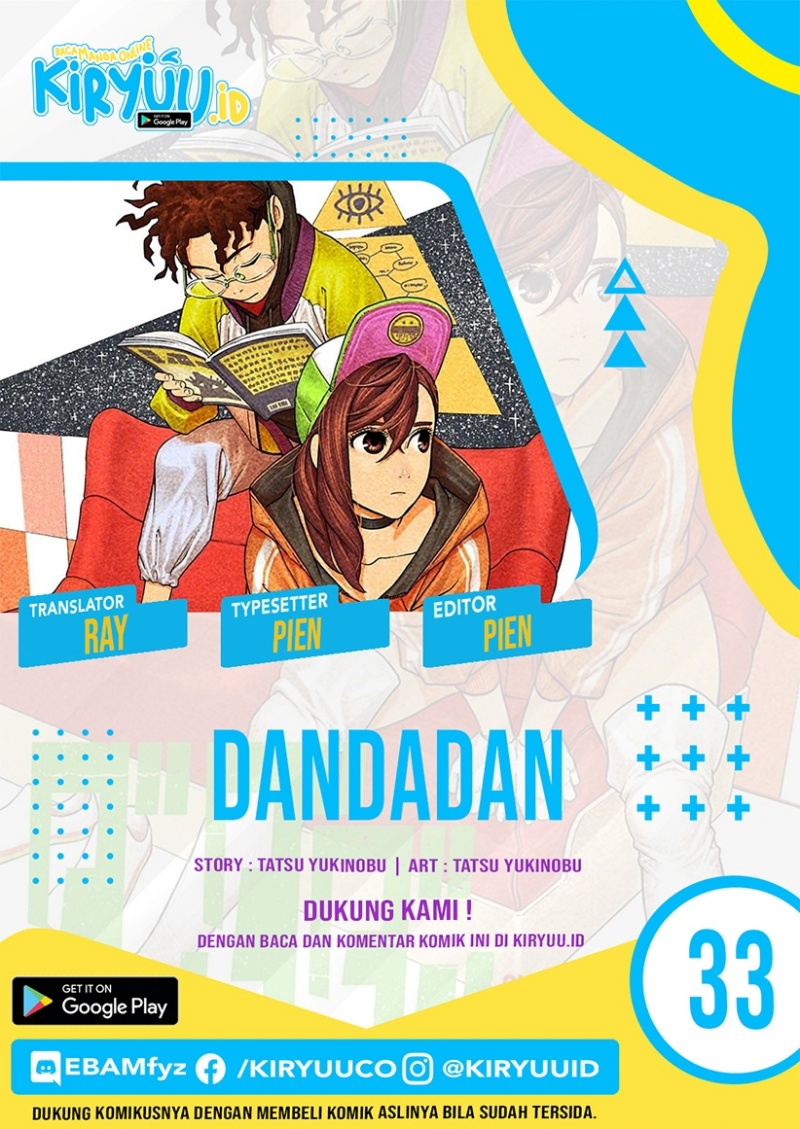 DANDADAN Chapter 33