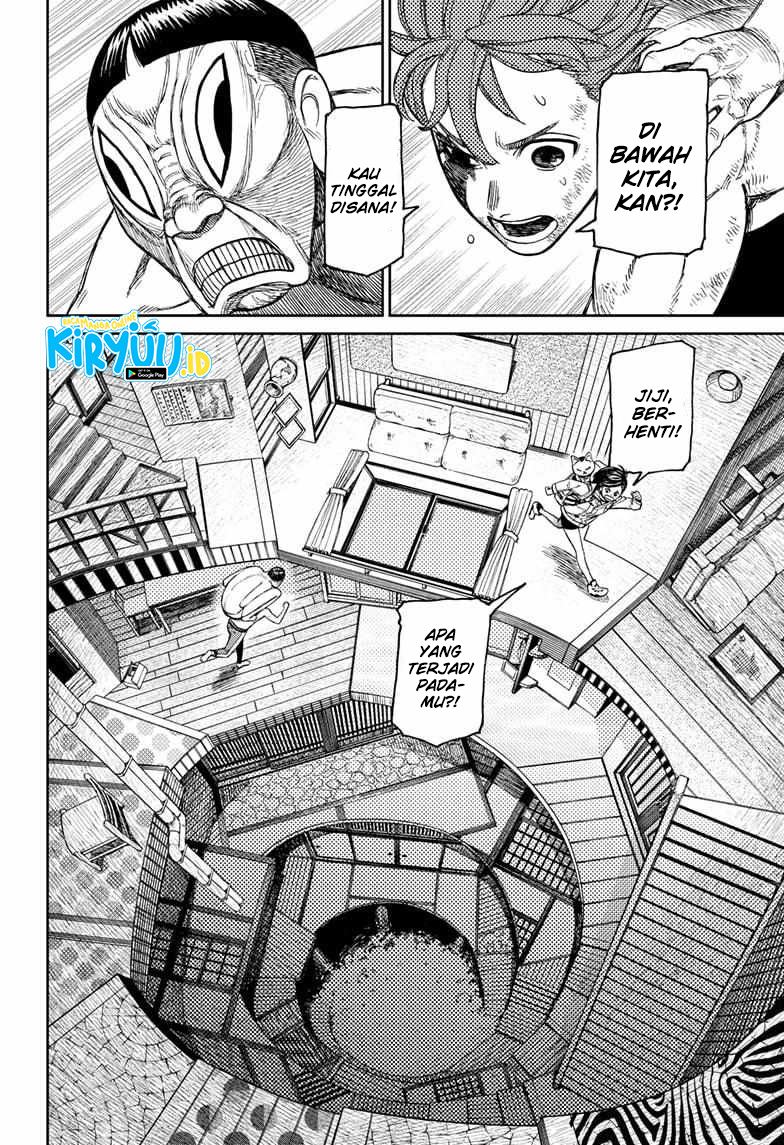 DANDADAN Chapter 40