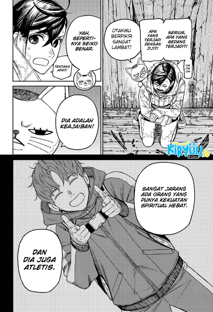 DANDADAN Chapter 41