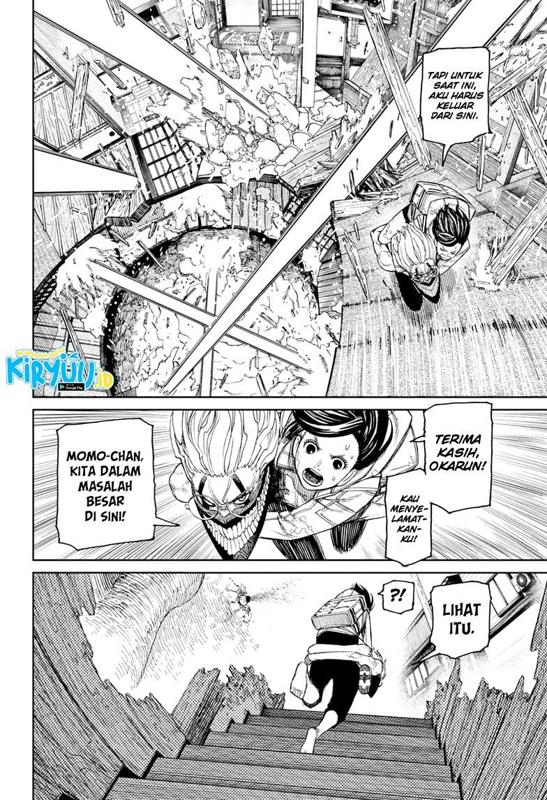 DANDADAN Chapter 42