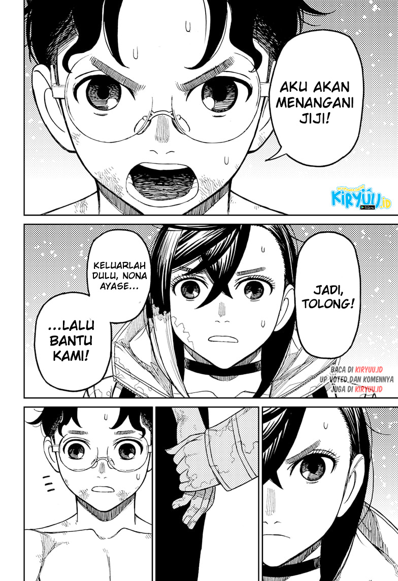 DANDADAN Chapter 42