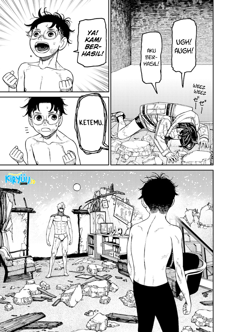 DANDADAN Chapter 42