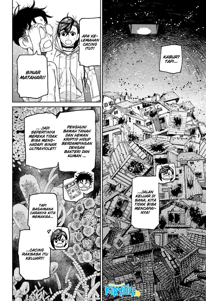 DANDADAN Chapter 42