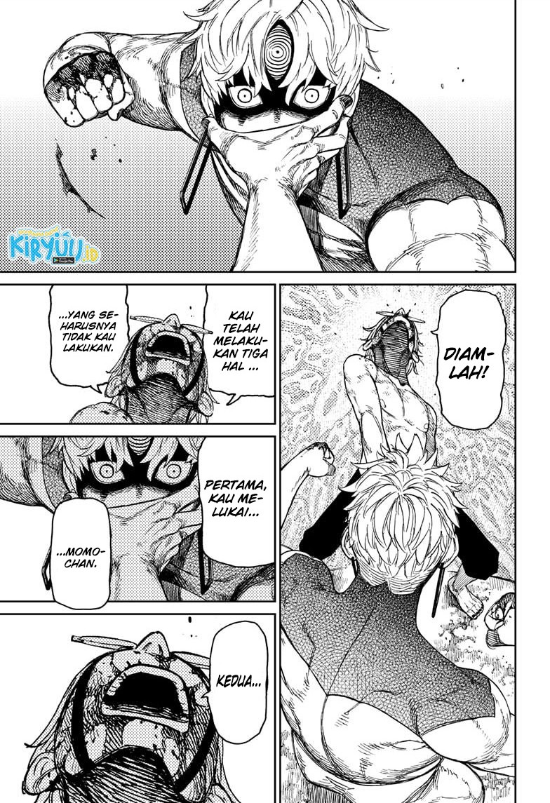 DANDADAN Chapter 43