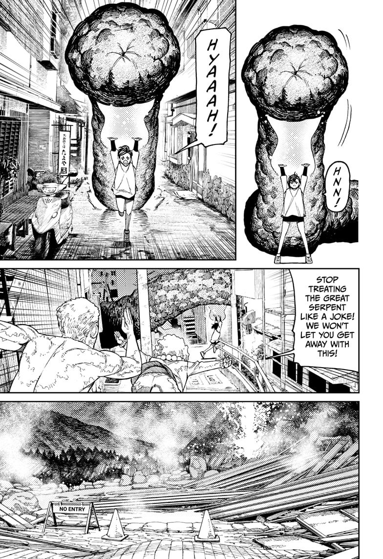 DANDADAN Chapter 45