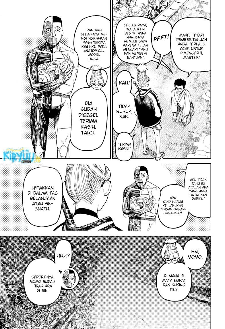 DANDADAN Chapter 48