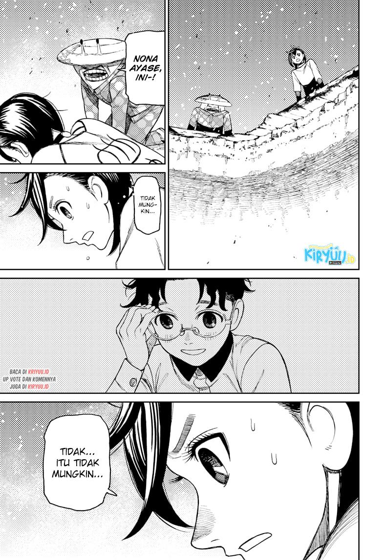 DANDADAN Chapter 48