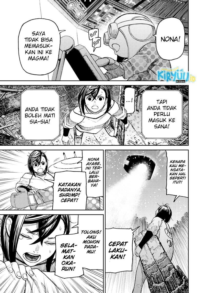 DANDADAN Chapter 48