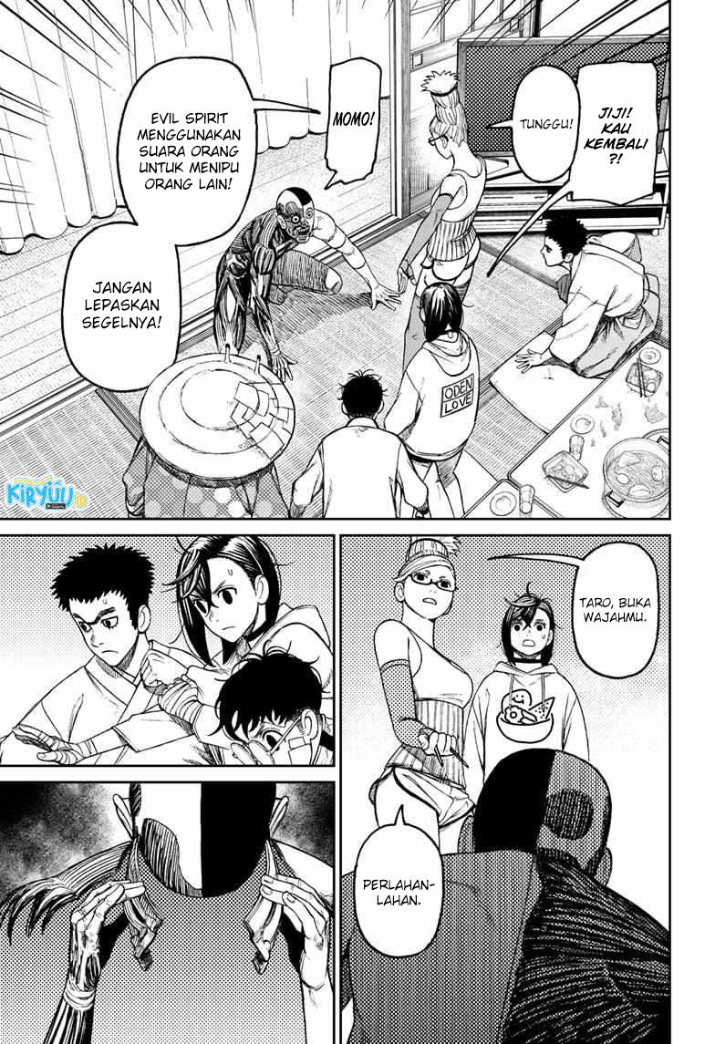 DANDADAN Chapter 49