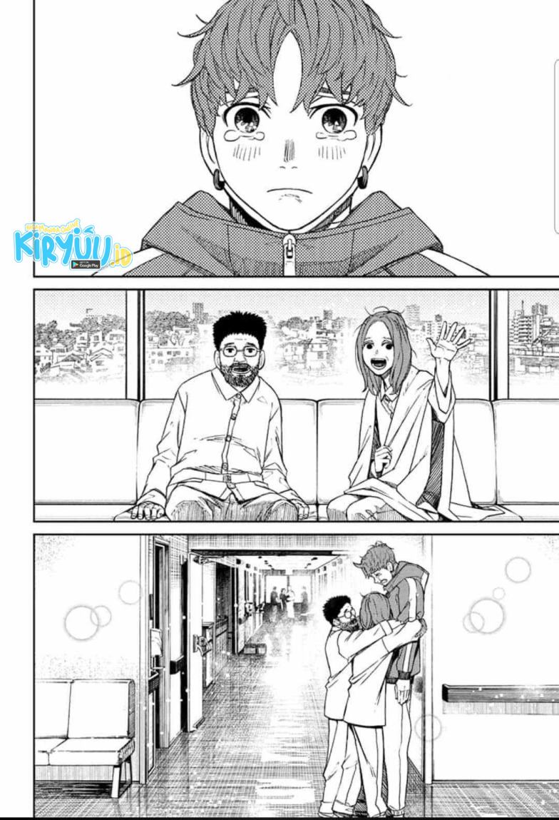 DANDADAN Chapter 50