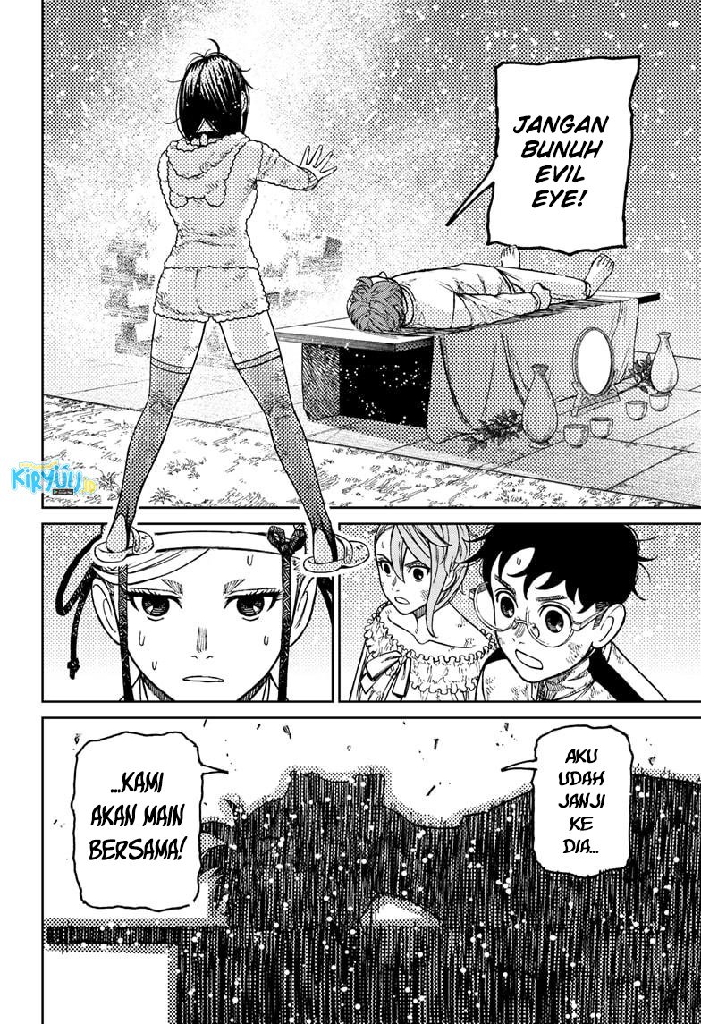 DANDADAN Chapter 53