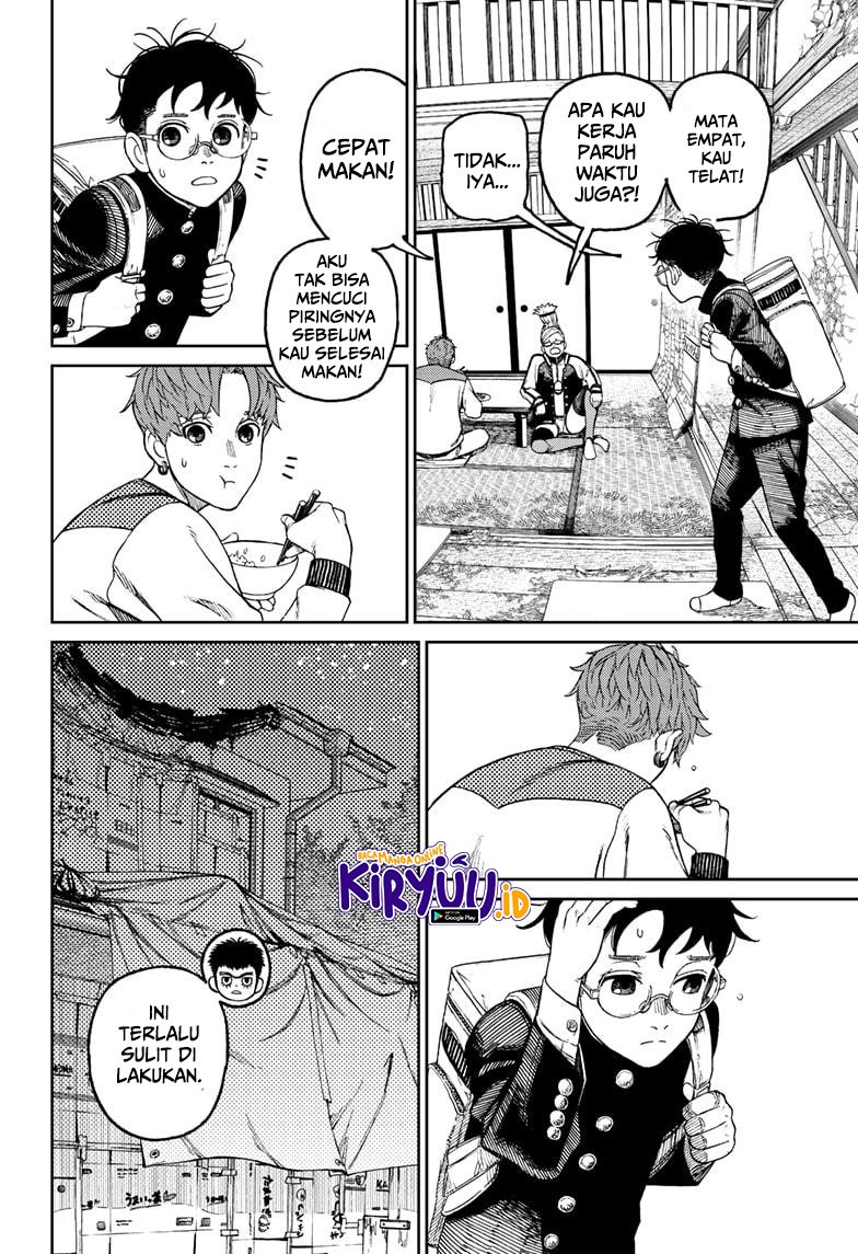 DANDADAN Chapter 56