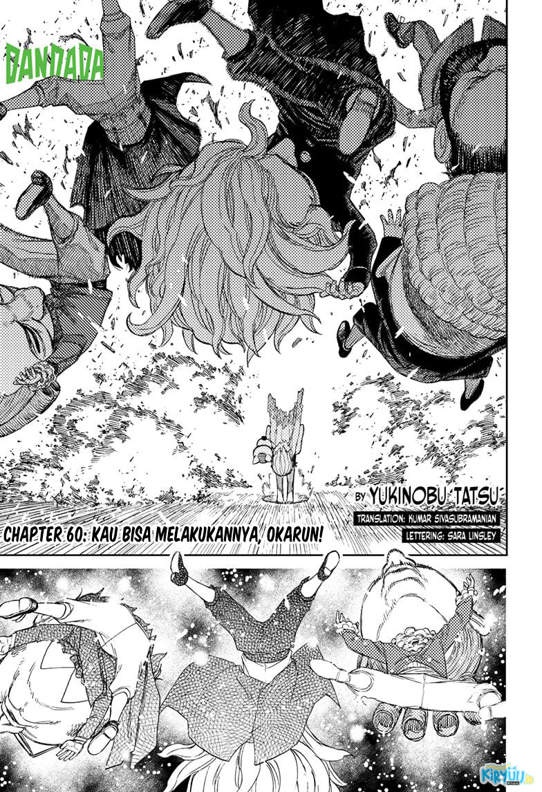 DANDADAN Chapter 60