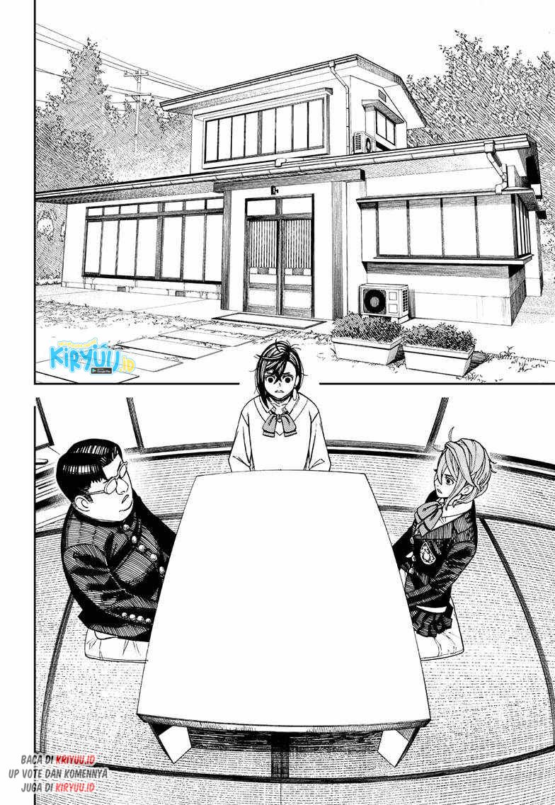 DANDADAN Chapter 71