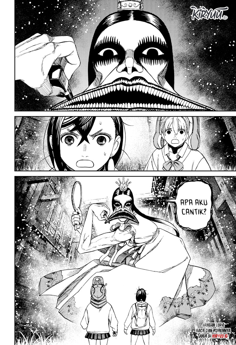 DANDADAN Chapter 74