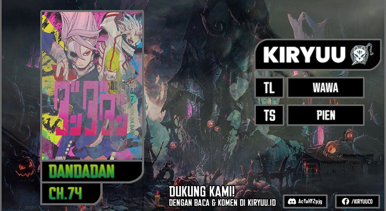 DANDADAN Chapter 74