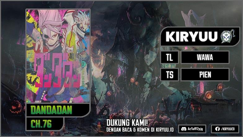 DANDADAN Chapter 76