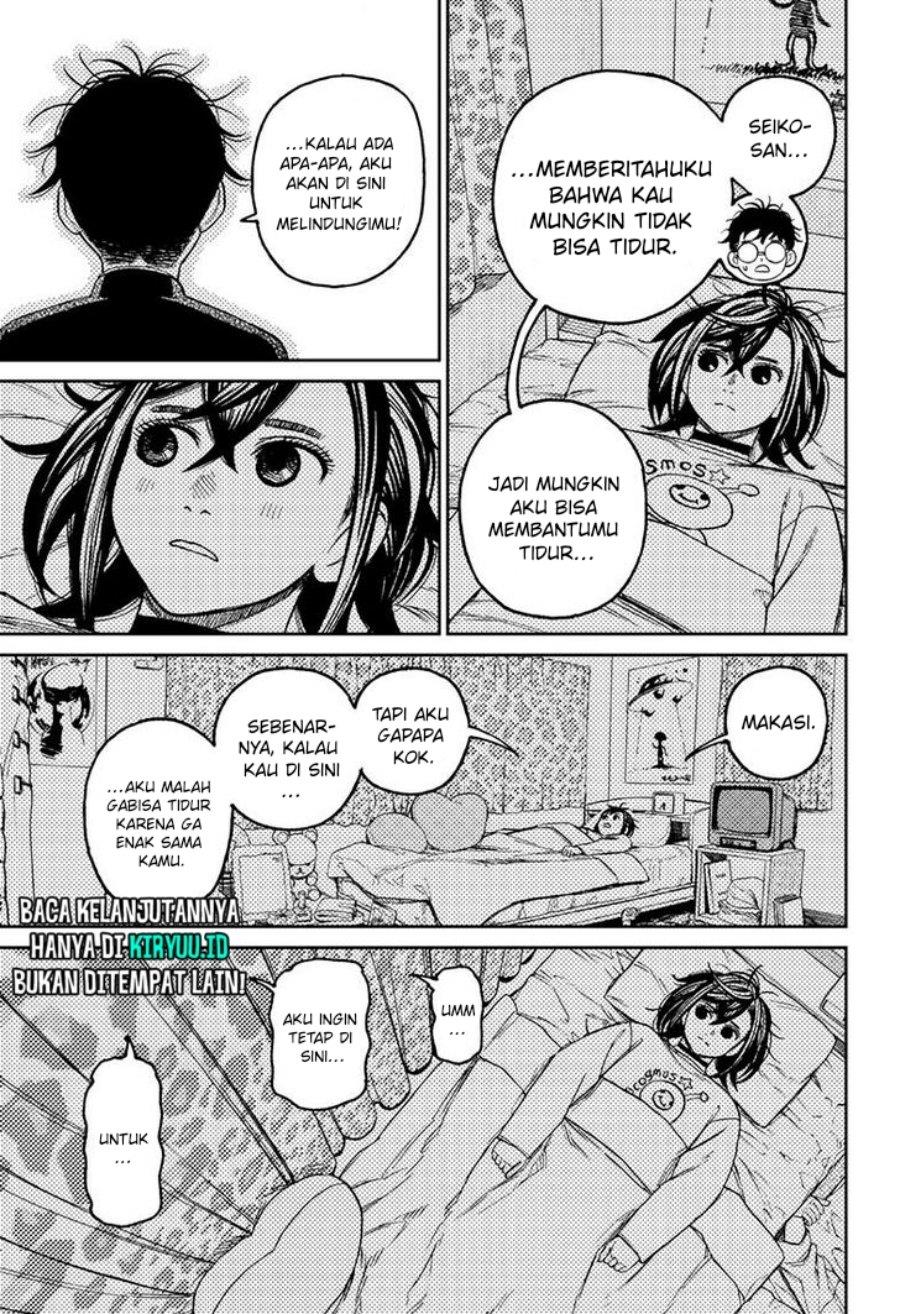 DANDADAN Chapter 78