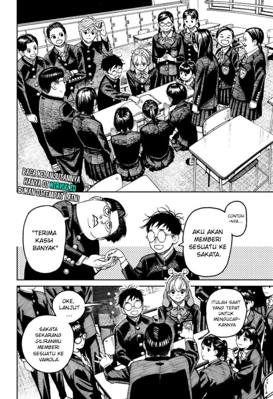 DANDADAN Chapter 79