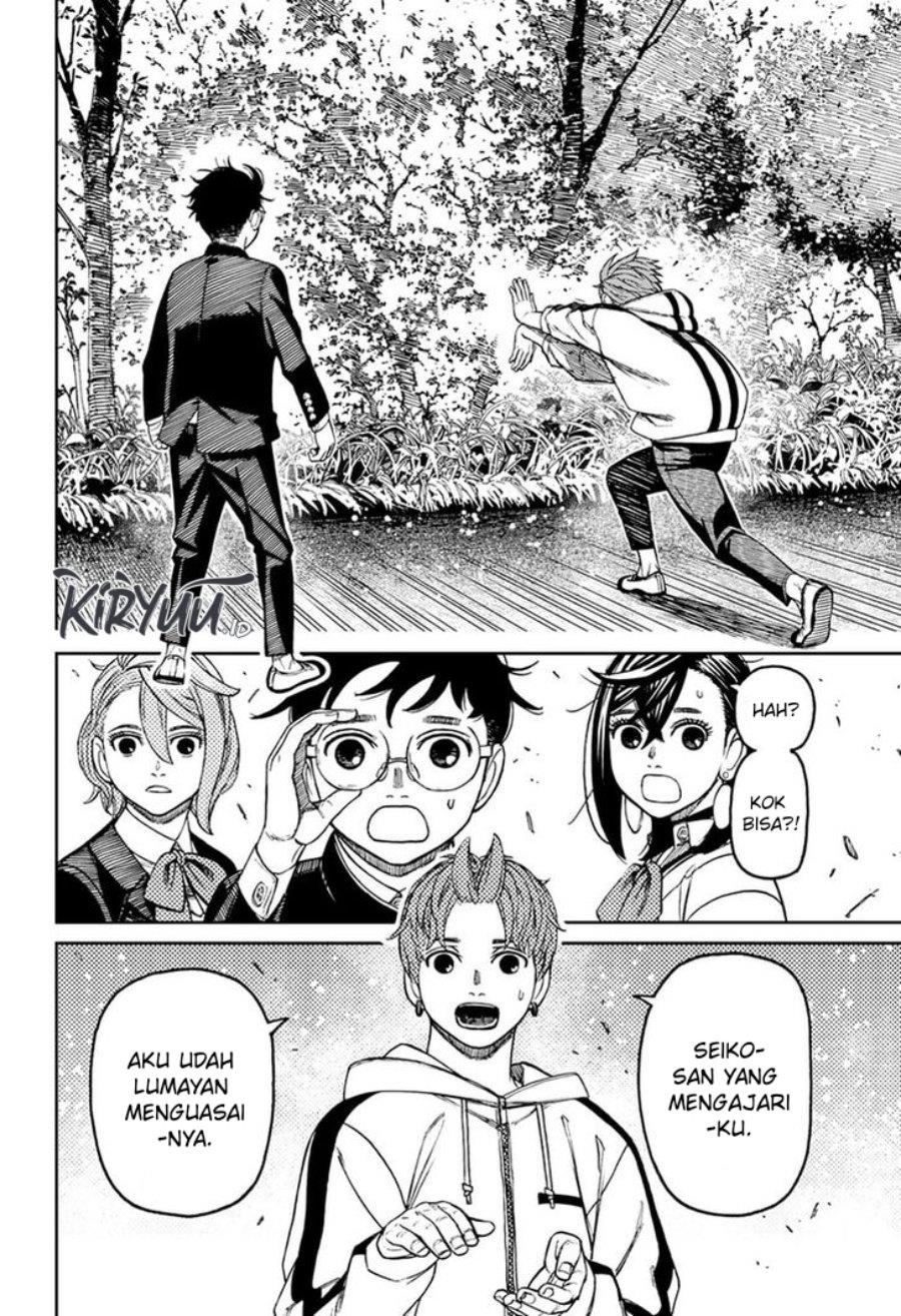 DANDADAN Chapter 79