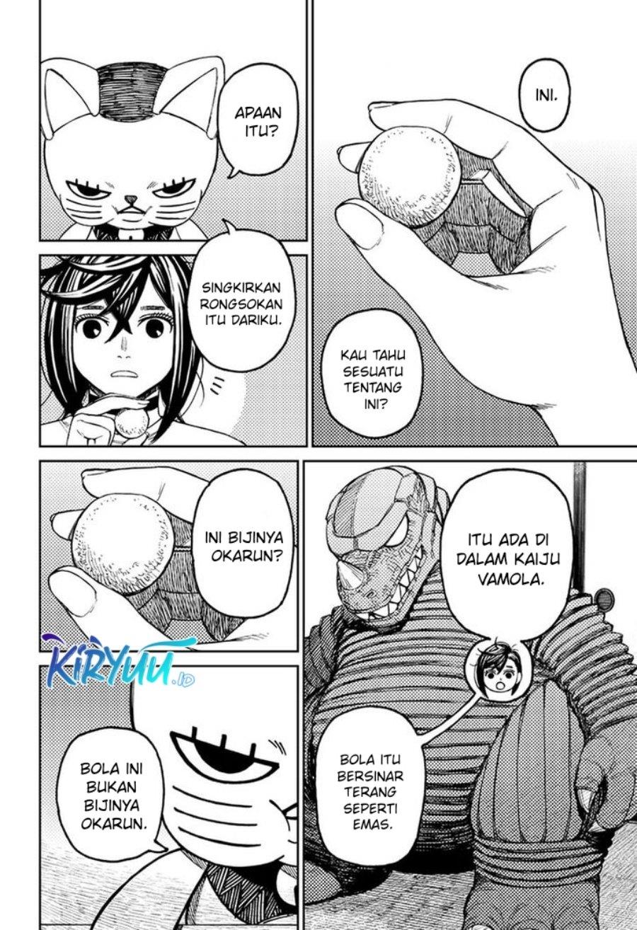 DANDADAN Chapter 79