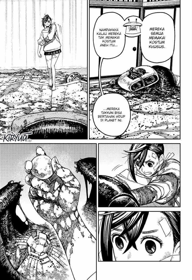 DANDADAN Chapter 88