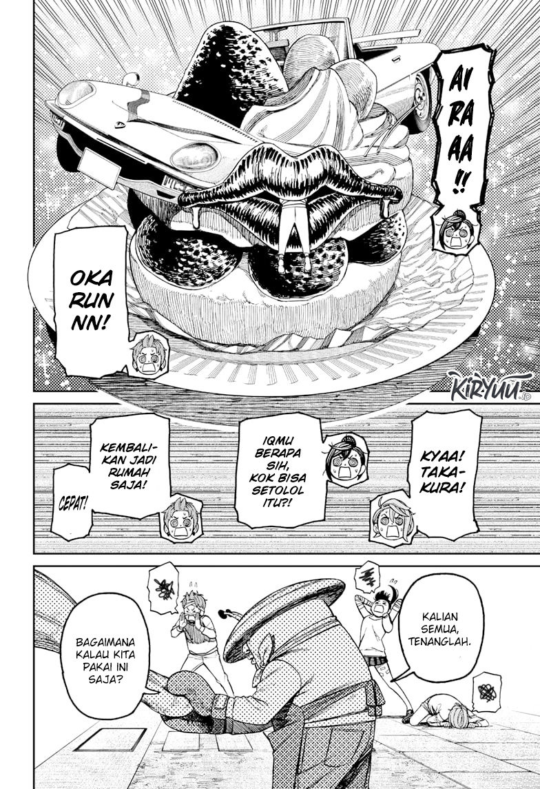 DANDADAN Chapter 90