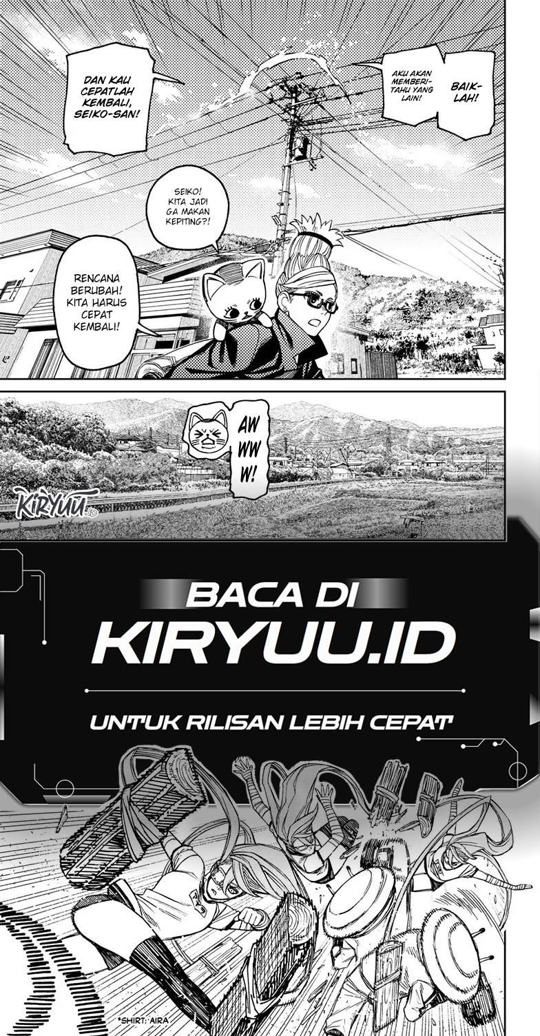 DANDADAN Chapter 94