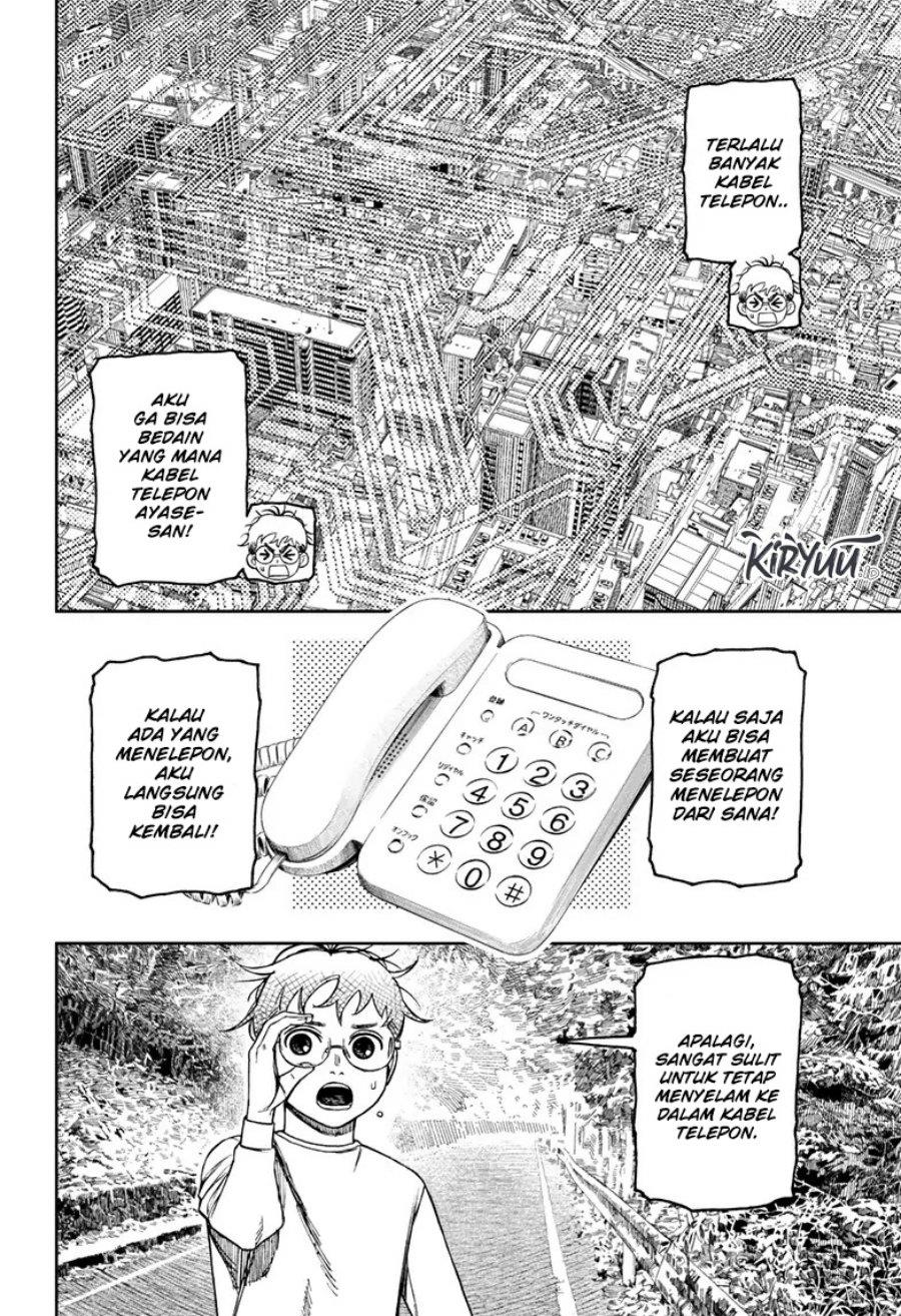 DANDADAN Chapter 95