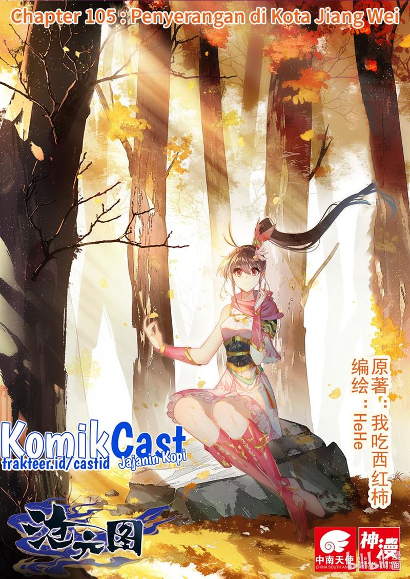 Cang Yuantu Chapter 105