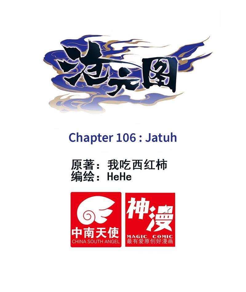 Cang Yuantu Chapter 106