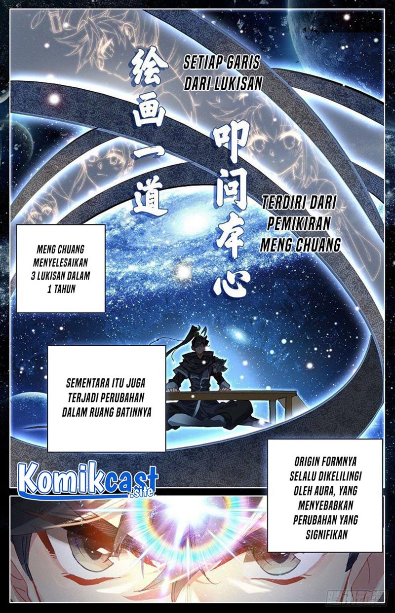 Cang Yuantu Chapter 124