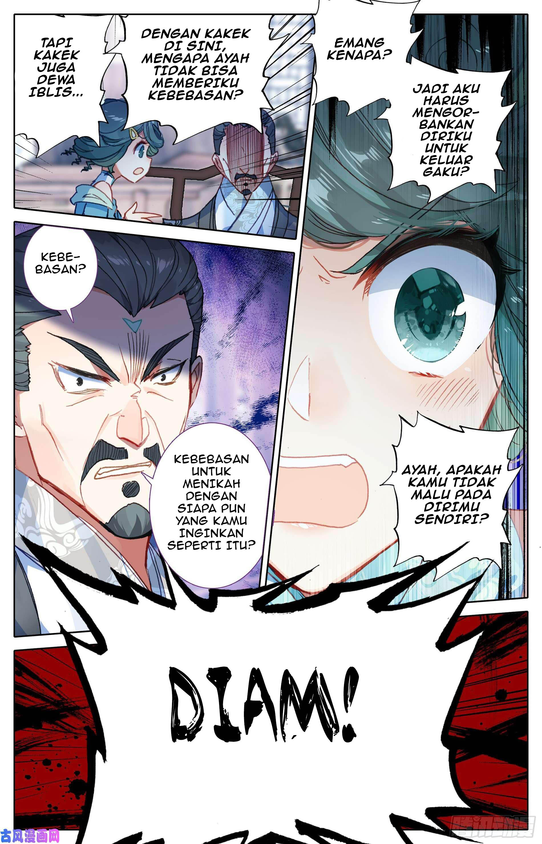 Cang Yuantu Chapter 3