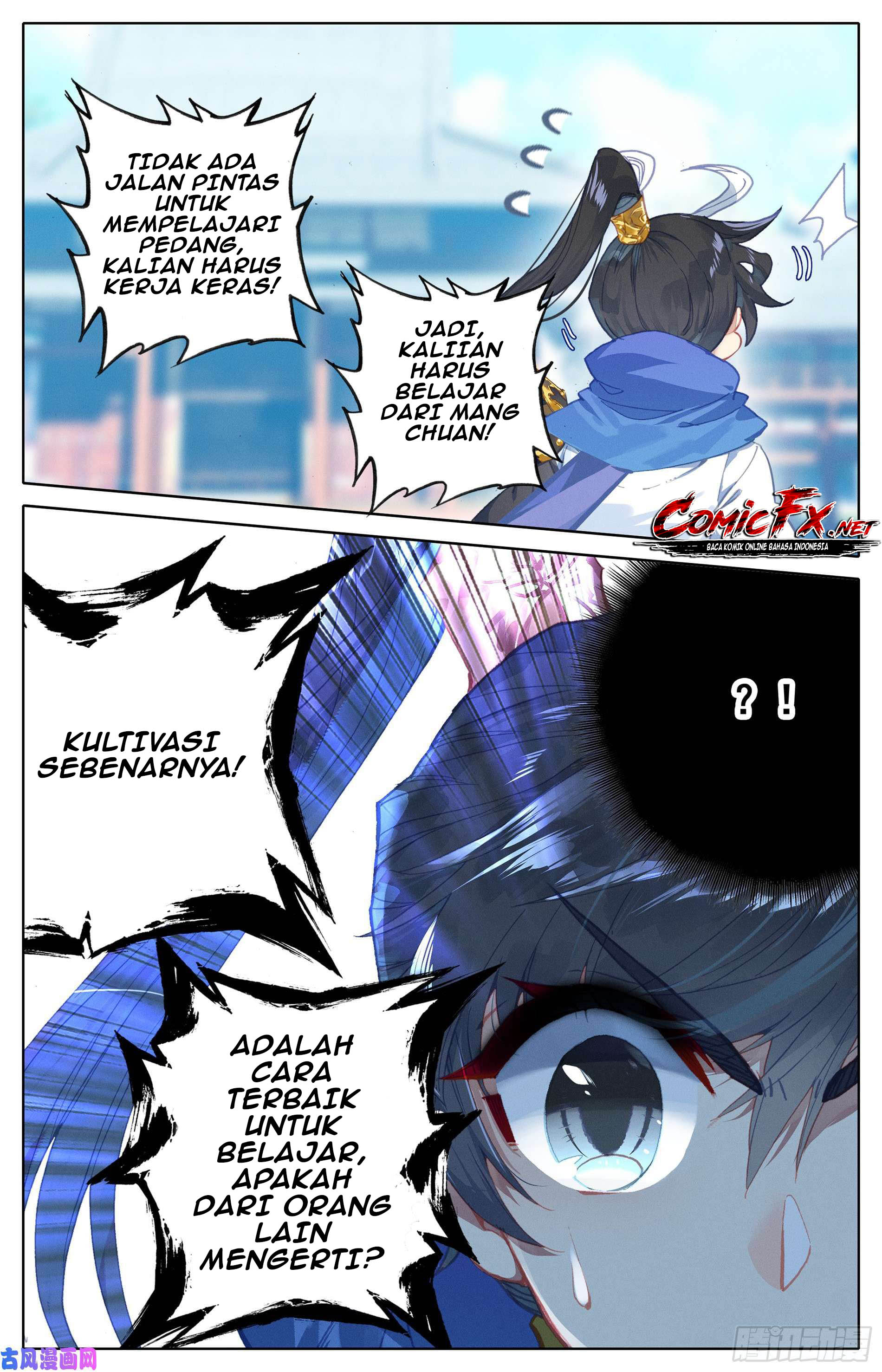 Cang Yuantu Chapter 4