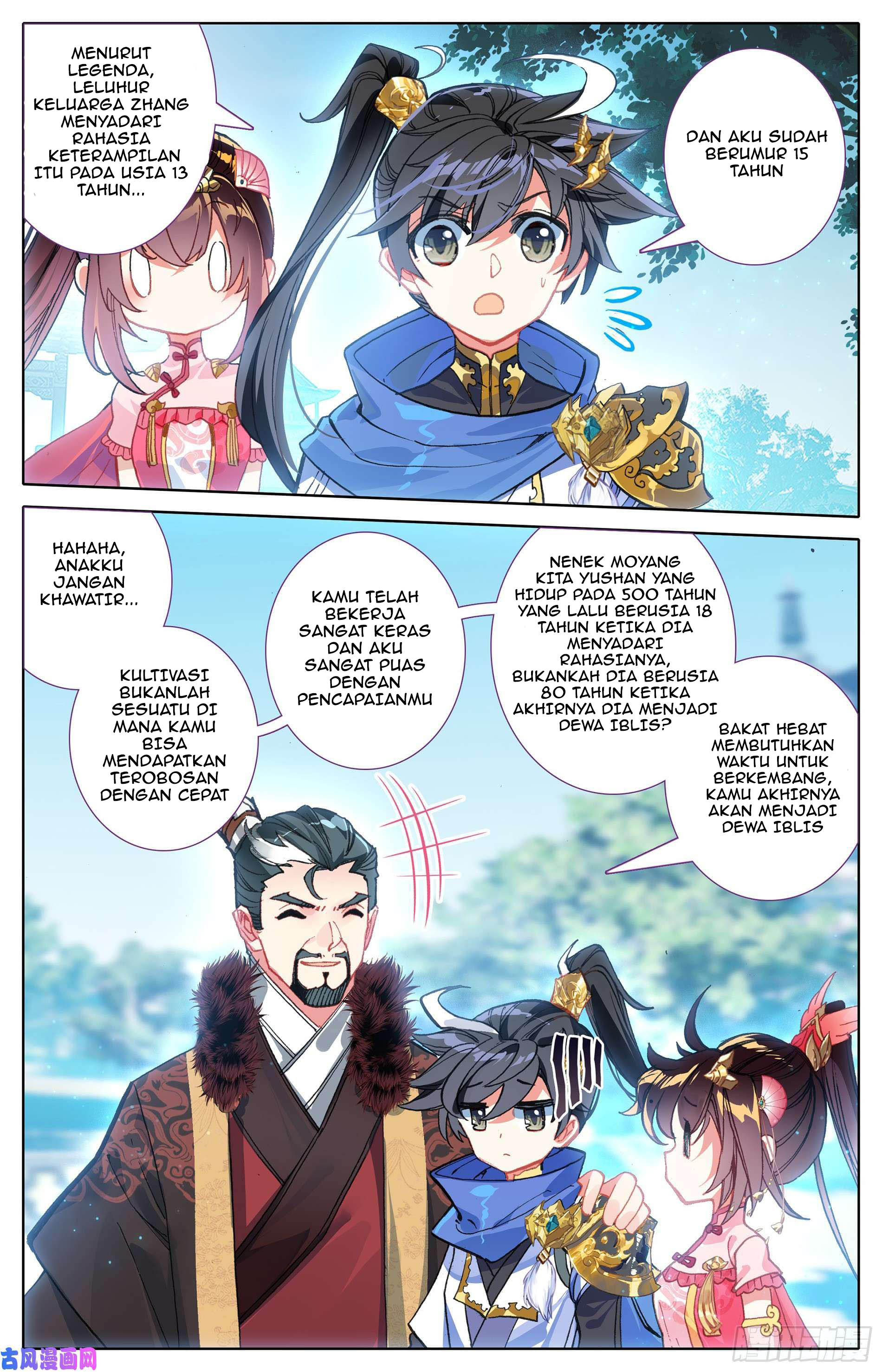 Cang Yuantu Chapter 4