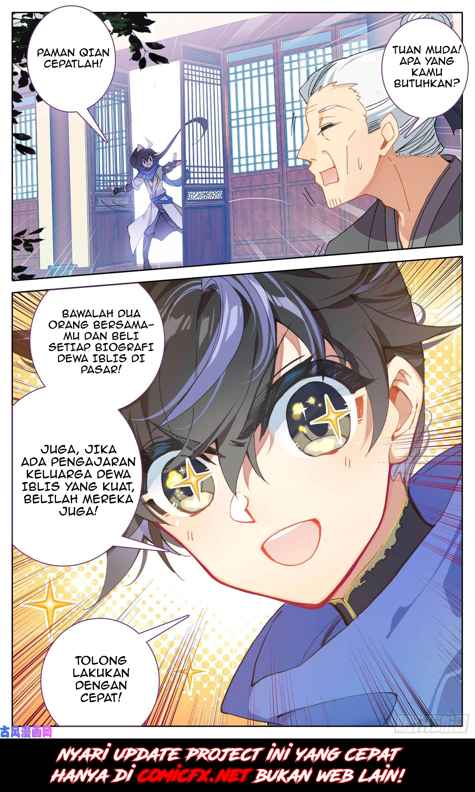 Cang Yuantu Chapter 4